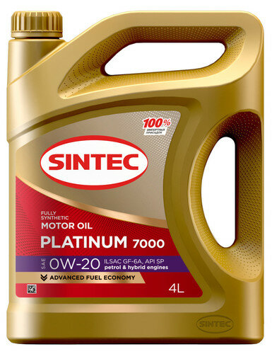 Sintec PLATINUM 7000 SAE 0W-20 API SP ILSAC GF-6А 4л синтетика (600163/801987) — купить в интернет-магазине по низкой цене на Яндекс Маркете