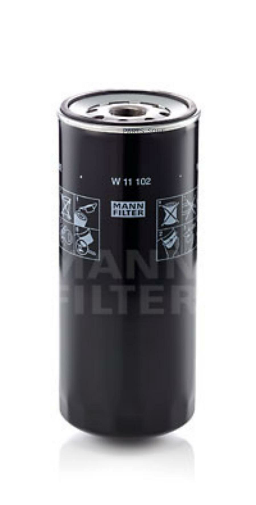 MANN-FILTER W11102 Фильтр масляный IVECO MK -93