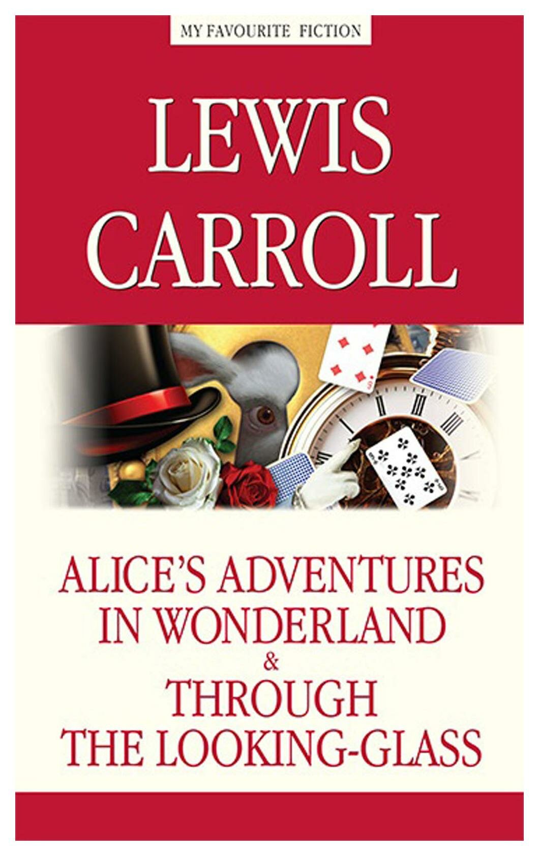 Alice's Adventures in Wonderland. Through the Looking-Glass - фото №2