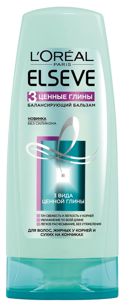 L’Oreal Бальзам для волос Elseve 3 Ценные глины 400 мл (L’Oreal, ) L'OREAL - фото №1