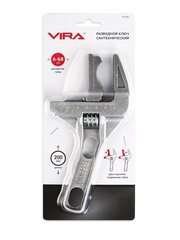 Ключ разводной сантехнический с укороченной ручкой vira 311007 265Х116Х18мм