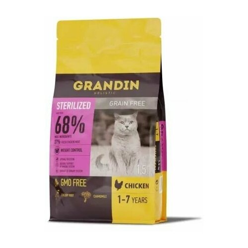 Grandin Sterilized Grain free Корм сухой для стерилизованных кошек, с курицей, 1,5 кг