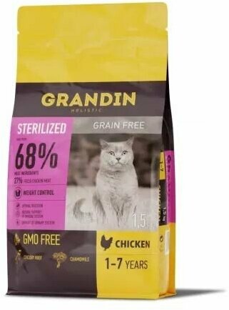 Grandin Sterilized Grain free Корм сухой для стерилизованных кошек, с курицей, 1,5 кг - фотография № 1