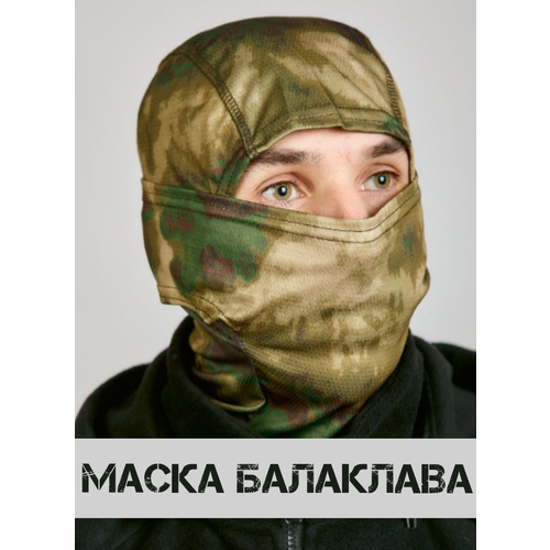 Маска-балаклава, зеленых мох летний солнцезащитный шарф быстросохнущий головной платок велосипедная балаклава лыжная многоразовая маска спортивная маска шарф для