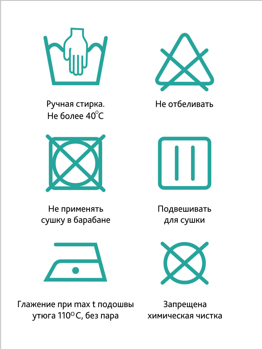 Бандаж послеродовый фэст бежевый разм. 108 (модель 1248) Аист Предприятие ООО - фото №5