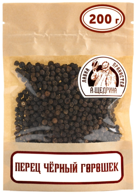 Перец черный горошек, 200гр.