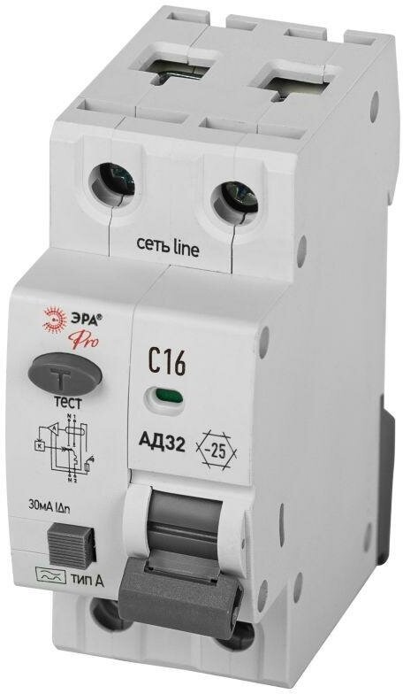 Выключатель автоматический дифференциального тока 1P+N C16 30мА тип А АВДТ 4.5кА PRO D32E2C16А30 АД32 электронное | код. Б0057381 | Эра (8шт. в упак.)