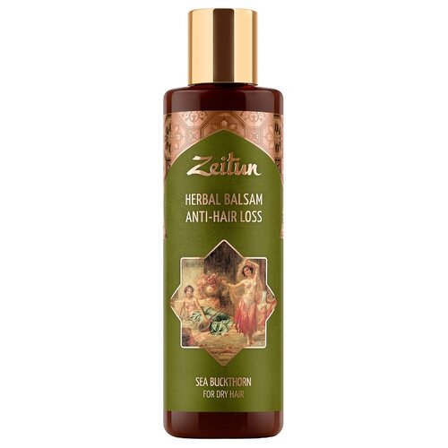 фото Zeitun бальзам Herbal Anti-hair