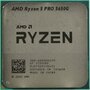 Процессор AMD Ryzen 5 PRO 5650G AM4,  6 x 3900 МГц