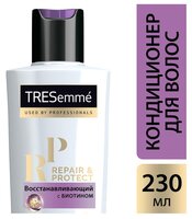 TRESemme кондиционер Repair & Protect для волос Восстанавливающий 400 мл