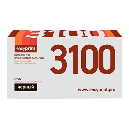 Картридж EasyPrint LK-3100, 12500 стр, черный