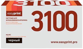 Картридж EasyPrint LK-3100, совместимый