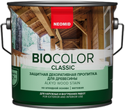 Декоративная Пропитка для Древесины Neomid Biocolor Classic 2.7л Бесцветный Полуматовая, Глубокопроникающая / Неомид Био Колор Классик.