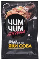 Соус ЧИМ-ЧИМ для приготовления Яки Соба, 90 г