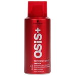 Сухой шампунь OSiS+ Refresh Dust, 100 мл - изображение
