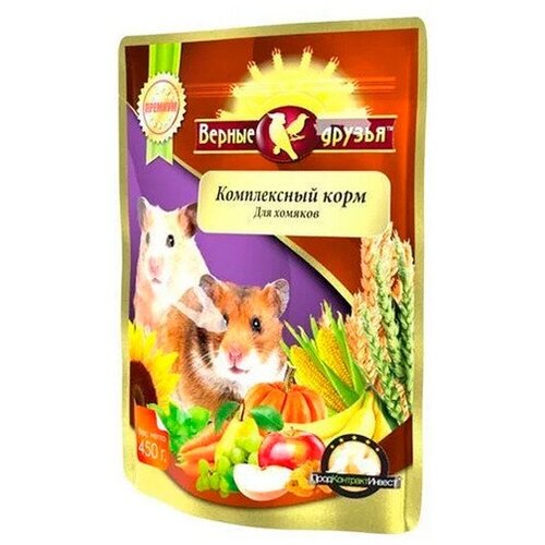 Корм сухой Верные друзья для хомяков, 450гр