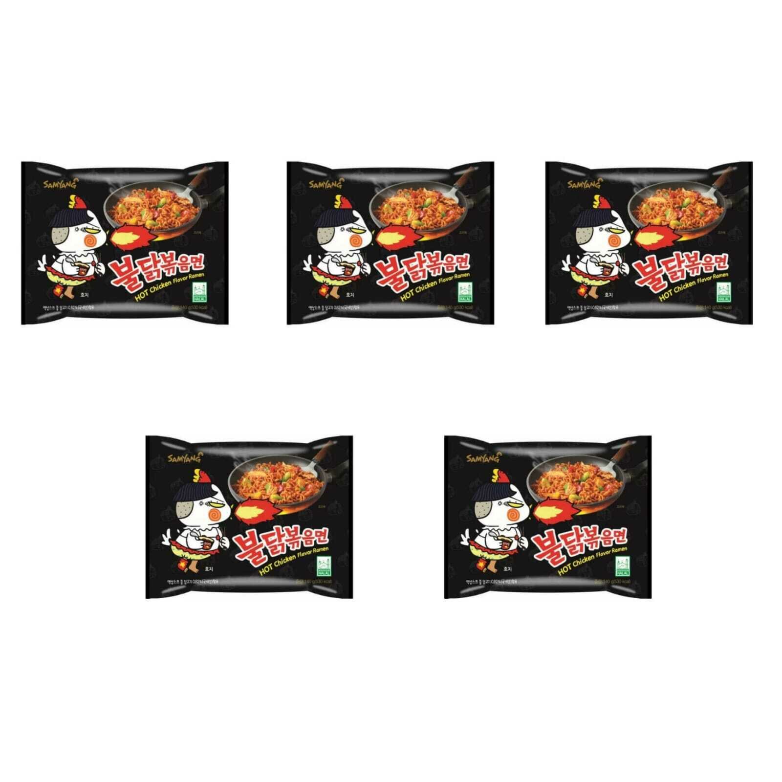 Лапша быстрого приготовления Samyang Hot Chicken Flavor Ramen, 140 г, 5 шт