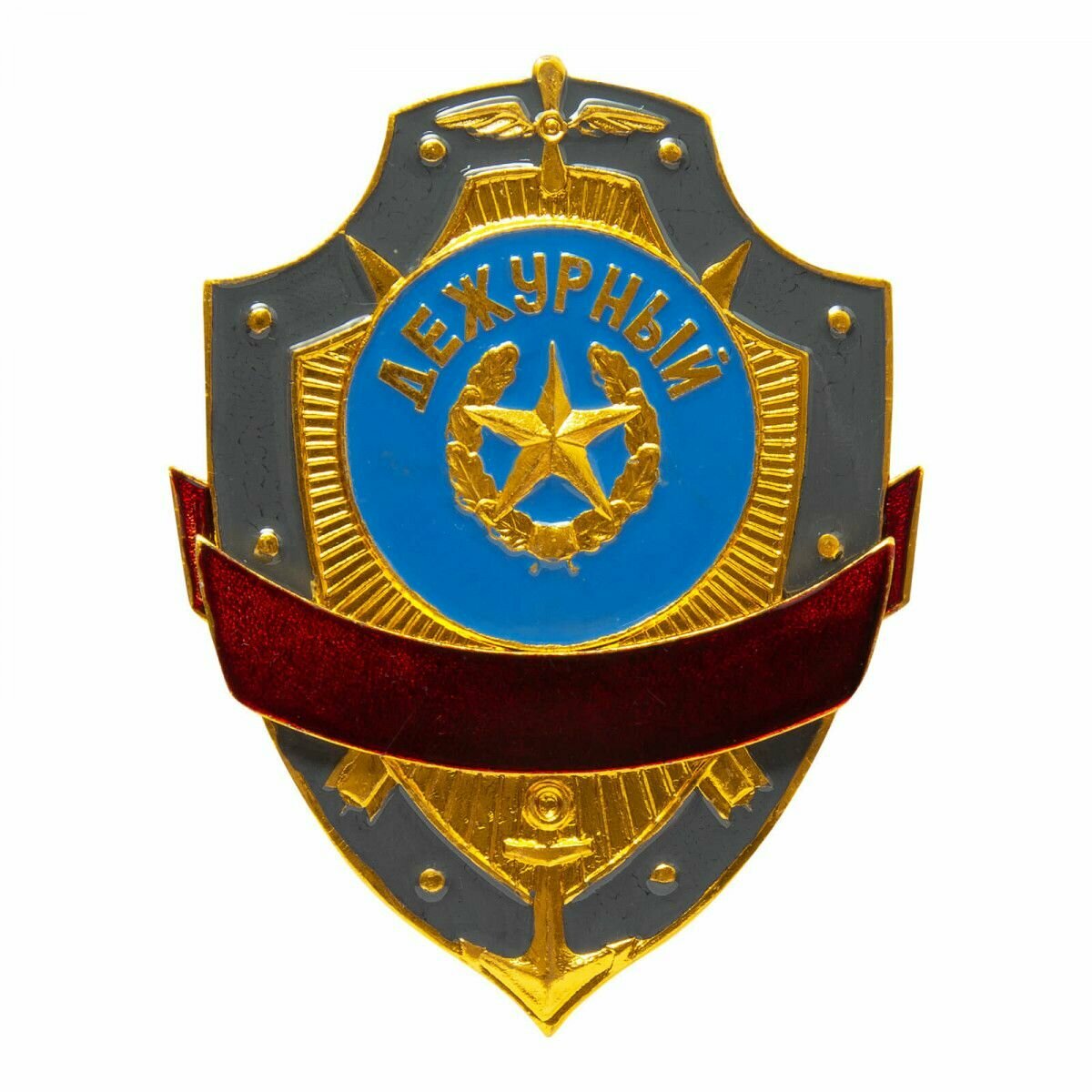 Знак нагрудный (жетон) МО Дежурный