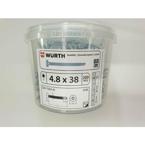 Саморез по металлу DIN 7504-N 4.8x38 (Torx) (200 pcs) WURTH, Германия