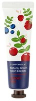 Крем для рук Tony Moly Natural green Berry mix 30 мл