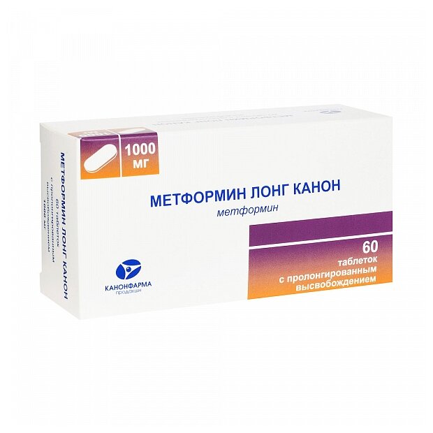 Метформин Лонг Канон таб. пролонг. высвоб., 1000 мг, 60 шт.