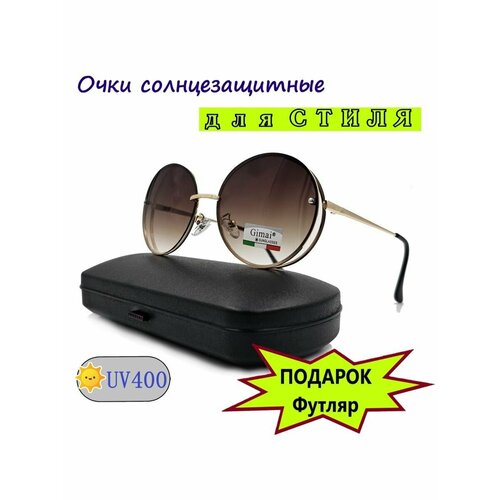 Солнцезащитные очки  GIMAI 8601 c1 сз, золотой