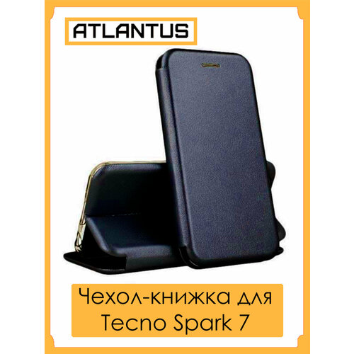 Чехол-книжка для Tecno SPARK 7/ Темно-синий чехол mypads для смартфона tecno spark 7 техно спарк 7 с подставкой для кроликов зеленый