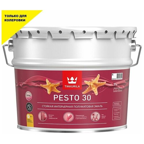 Эмаль алкидная стойкая полуматовая Pesto 30 (Песто 30) TIKKURILA 0,9 л бесцветная (база С)