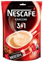 Растворимый кофе Nescafe 3 в 1 классический, в стиках (50 шт.)