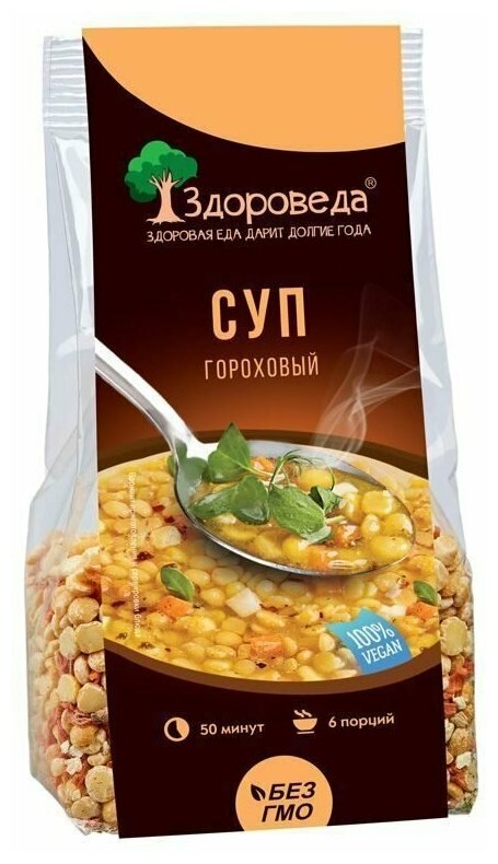 Суп гороховый постный (Здороведа), 250 г