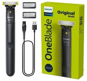 Триммер для бороды и усов Philips OneBlade QP1424/10, черный