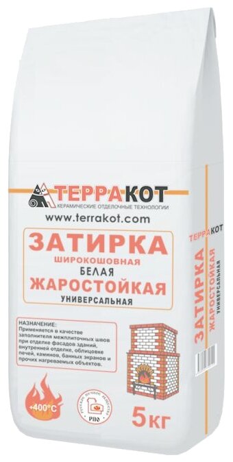 Затирка ТЕРРАКОТ жаростойкая, 5 кг, белая