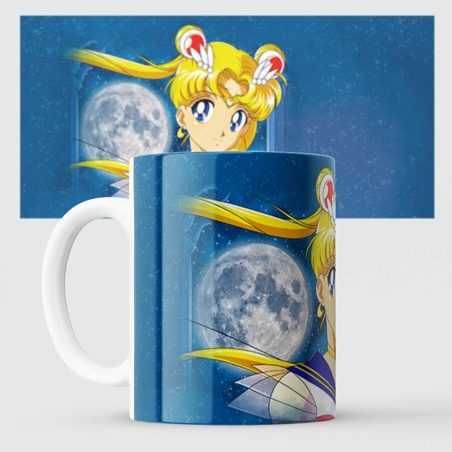 Кружка Sailor Moon Сейлор Мун