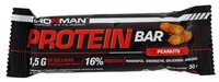 IRONMAN протеиновый батончик Protein Bar с коллагеном (50 г) клубника