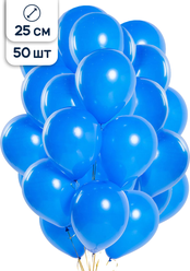 Воздушные шары латексные Riota пастель Blue, голубой, 25 см, 50 шт