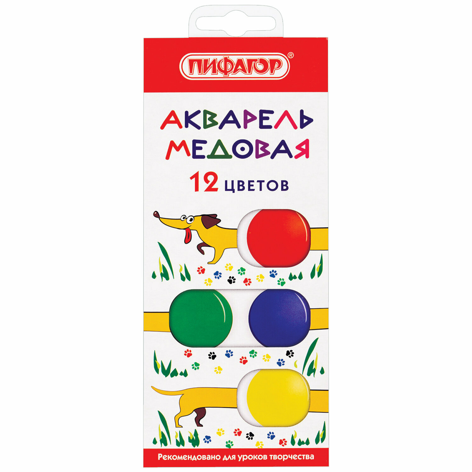 Краски акварельные медовые 12 цветов пифагор "веселая такса", 192007