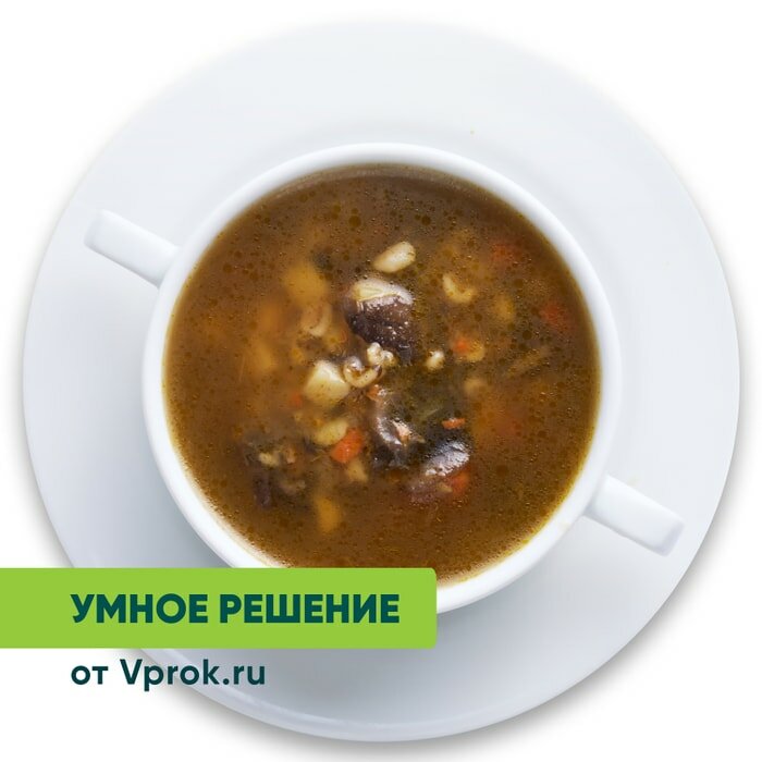 Похлебка грибная Умное решение от Vprok.ru 270г