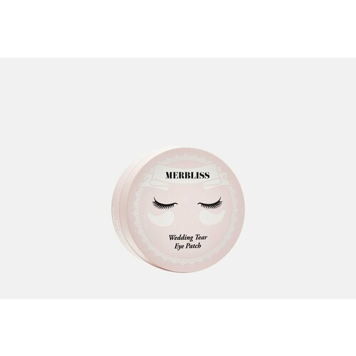 MERBLISS Патчи для глаз