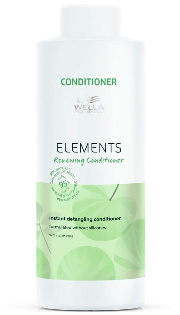 Wella Elements Renewing - Легкий бальзам для всех типов волос 1000 мл