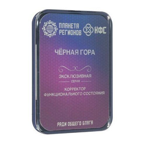 КФС «Черная гора» 8 элементов