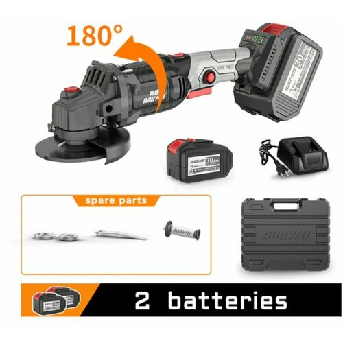 Машинка шлифовальнаяболгарка 125 мм 1689500₽