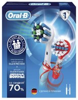 Электрическая зубная щетка Oral-B Pro 500 + Stages Power Звездные войны