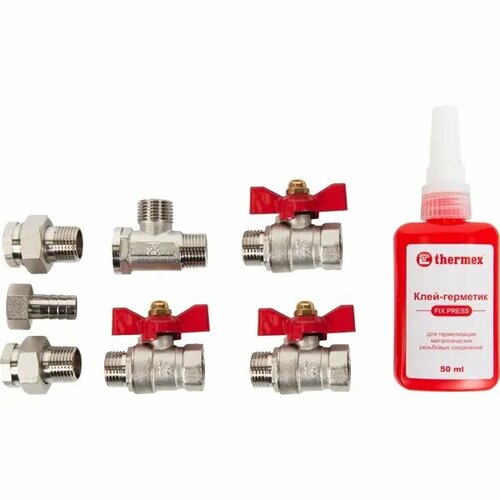 Набор для монтажа водонагревателя Thermex 12 со сливом Арт 89179377 531200₽