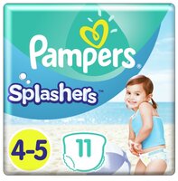 Pampers трусики Splashers (9-15 кг) 11 шт.