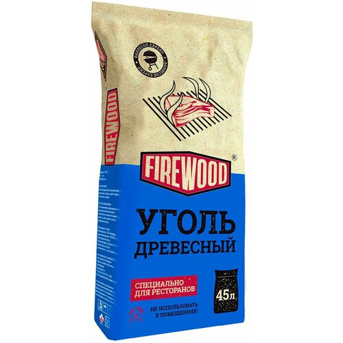 Уголь древесный березовый Firewood 7 кг уголь древесный firewood 45 л