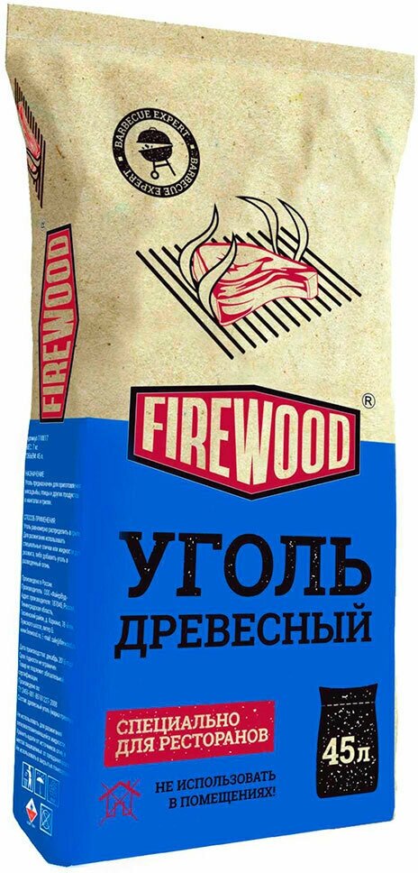 Уголь древесный березовый Firewood 7 кг