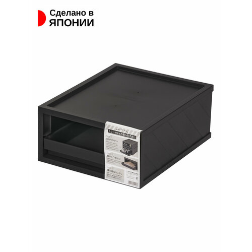 Кейс для хранения с ящиком 40х32х16 см, 251923