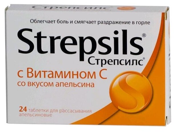 Стрепсилс с витамином С таб. д/рассас., 24 шт., апельсин