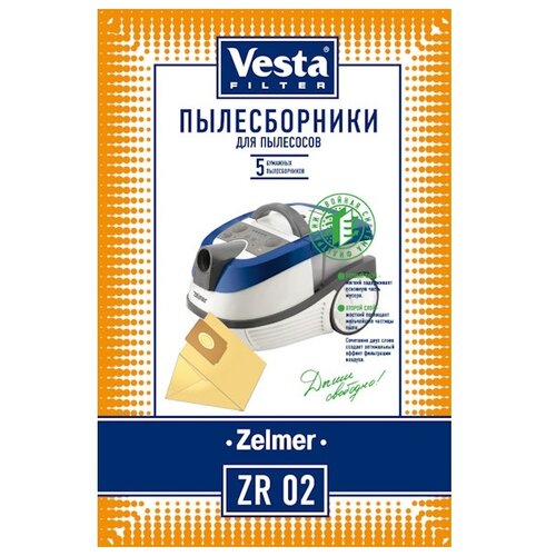 Vesta filter Бумажные пылесборники ZR 02, 5 шт. vesta filter бумажные пылесборники ph 02 разноцветный 5 шт