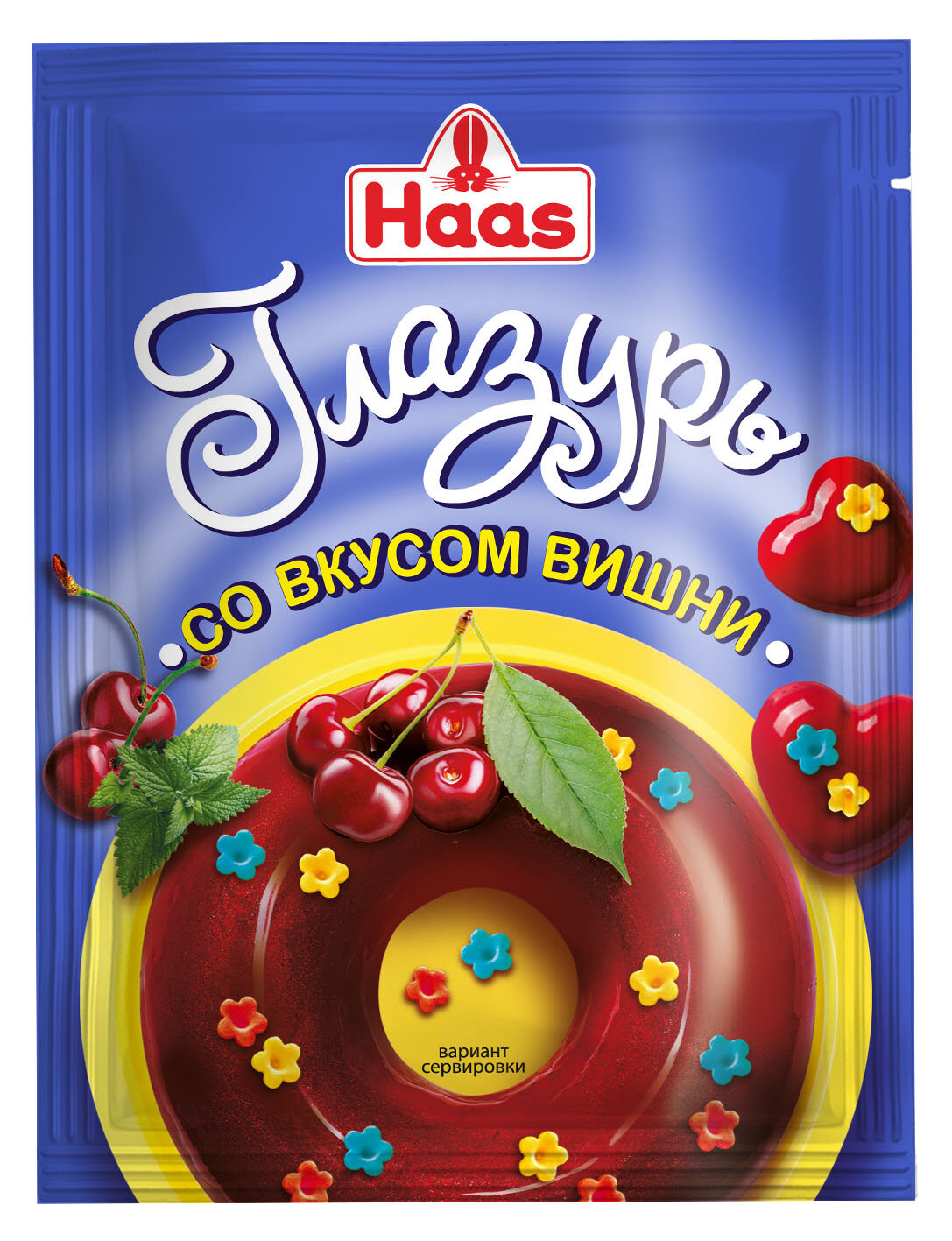 Haas Глазурь со вкусом вишни, сухая смесь для приготовления, 75 г